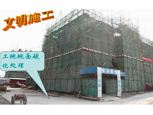 建筑工程預(yù)算定額全套講義與景觀工程專(zhuān)項(xiàng)解析